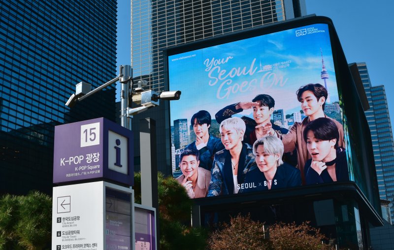 서울 삼성역 K-POP 광장에 전시 설치된 지능형(AI) CCTV. 명지대학교 기술지주회사인 마이크로시스템의 지능형(AI) CCTV 제품이 2023년 1월 미국 라스베이거스에서 열리는 '카지노사이트정보 2023'에서 최고 혁신상을 받았다. 2023.1.9 ⓒ명지대학교 제공, 연합뉴스